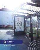 Letná údržba mesta je dokončená 1